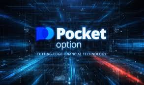 Exploring the Features and Benefits of the Pocket Option Trading Platform 1494211954 Exploring the Features and Benefits of the Pocket Option Trading Platform 1494211954