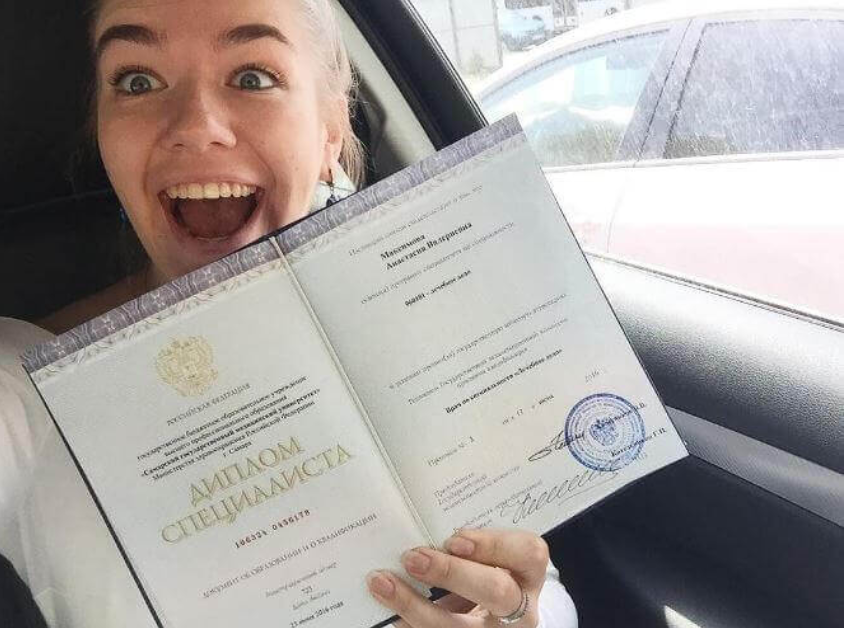 Купить диплом в Хабаровске как и где это сделать Купить диплом в Хабаровске как и где это сделать